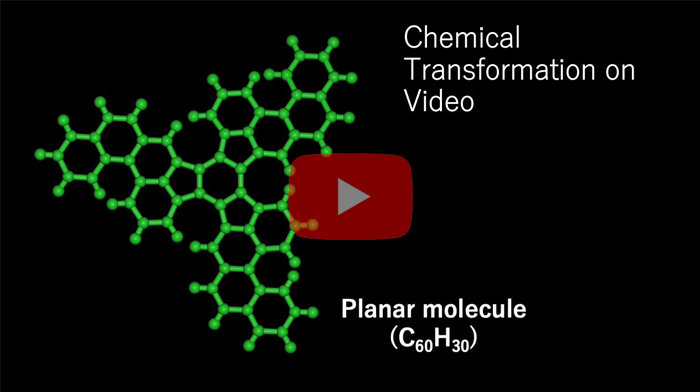 Video 1. TEM observation of truxene irradiated under the electron beam.