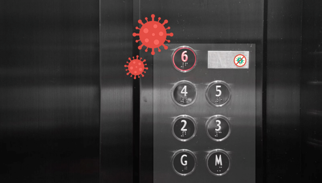 많은 사람의 손이 오가는 엘리베이터 버튼에 쓰이는 구리(Cu) 필름의 모습. ©한국분석시험연구원 네이버 포스트