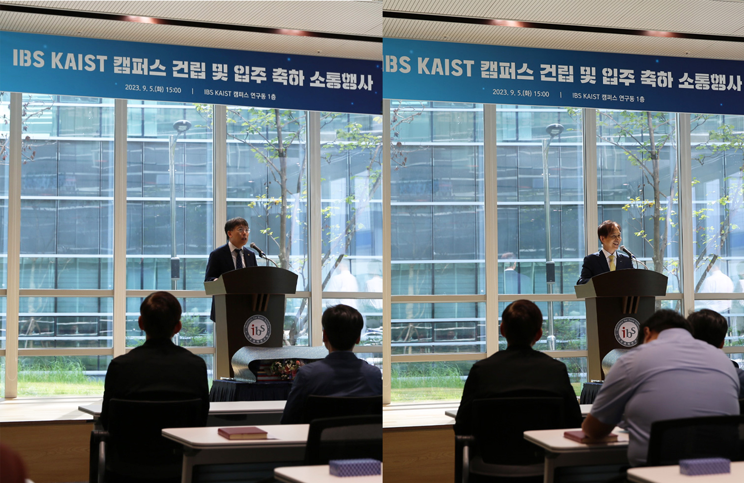 Left) IBS President NOH Do Young, Right) KAIST President LEE Kwang Hyung