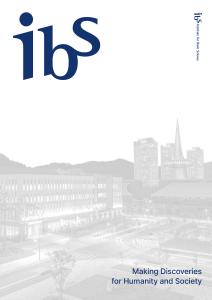 IBS Brochure 2025