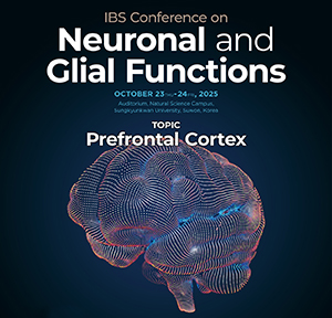 World’s Leading Scientists Gather to Discuss Neuroscience and Cosmic Dark Matter